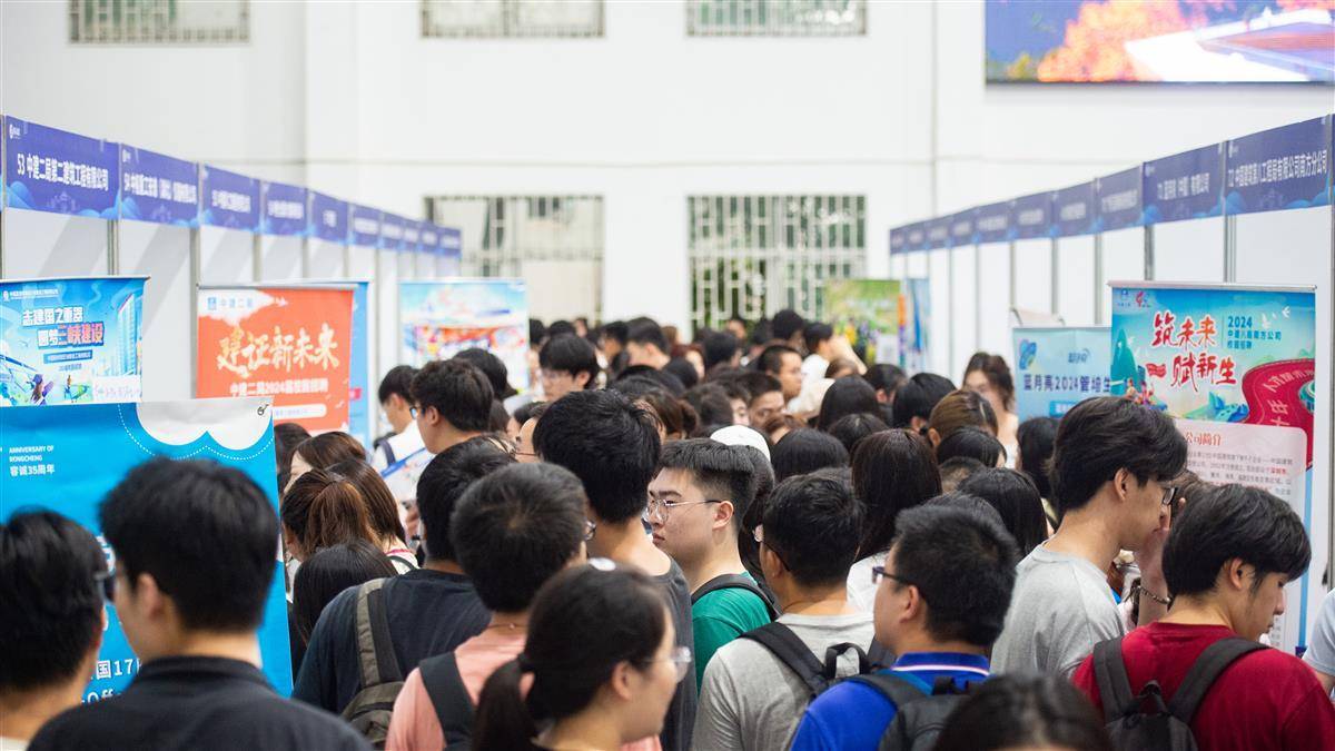 澳门威斯尼斯人58404